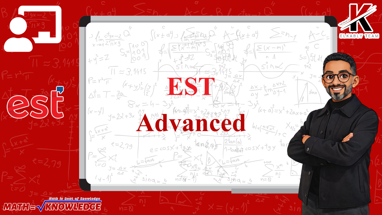 Week 1 | EST Advanced (Trial May 2026)